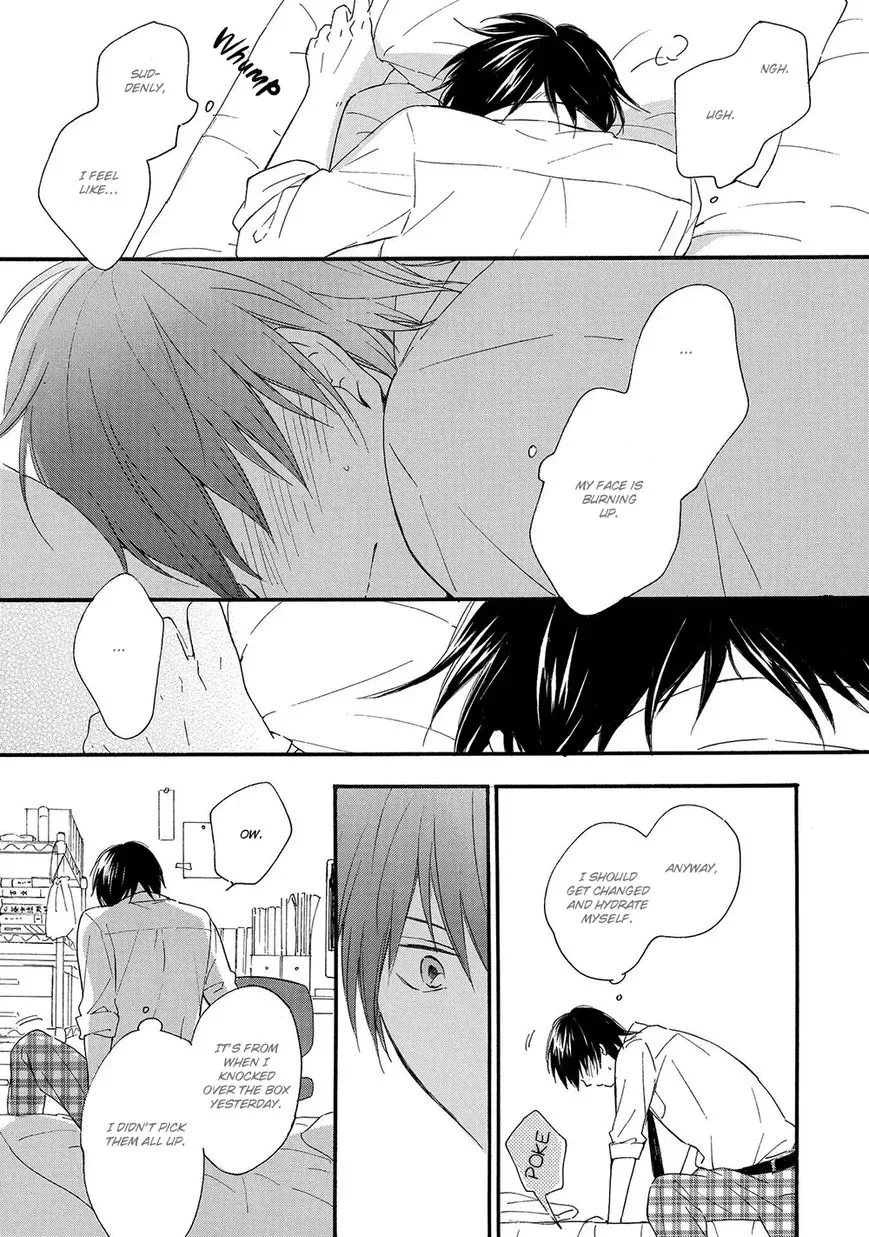 Gunjou no Subete Chapter 5 page 16