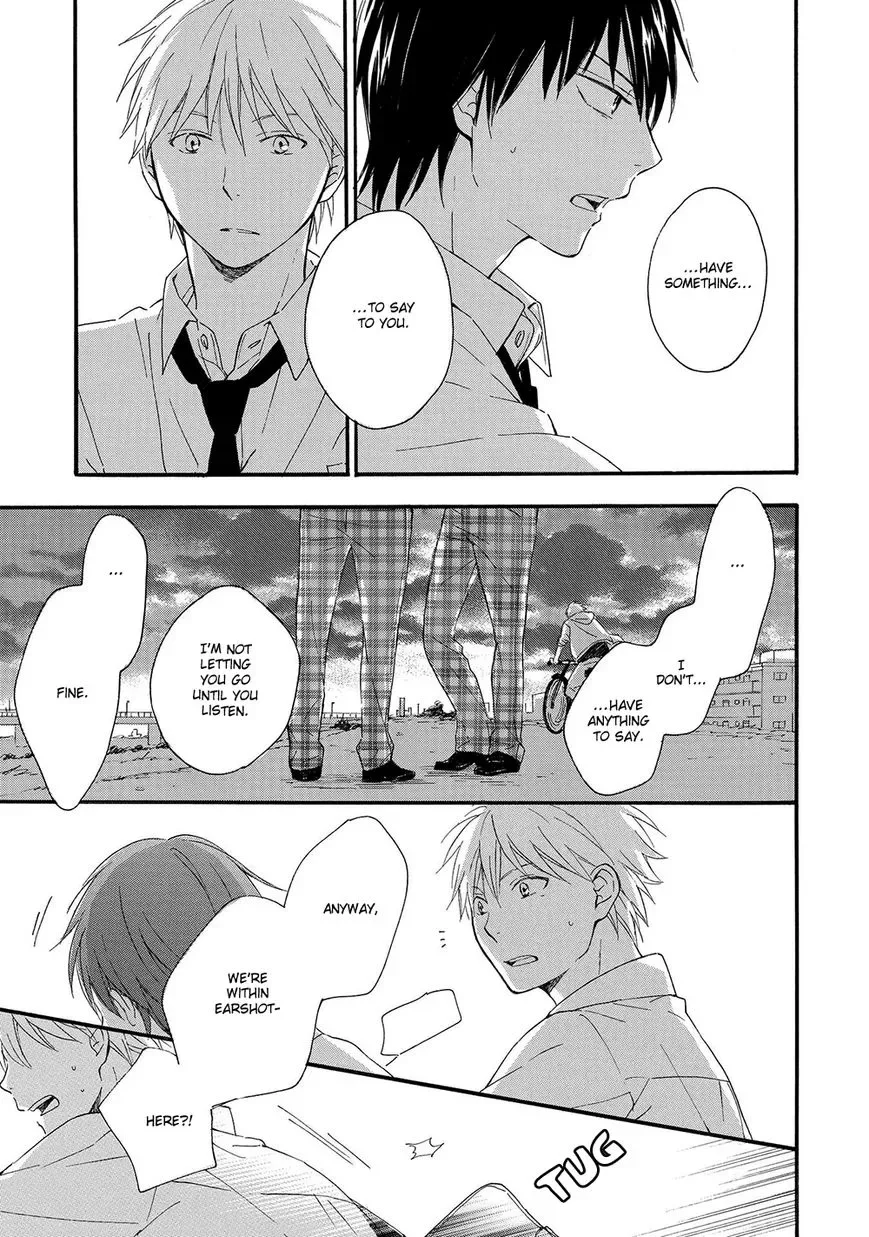 Gunjou no Subete Chapter 5 page 24