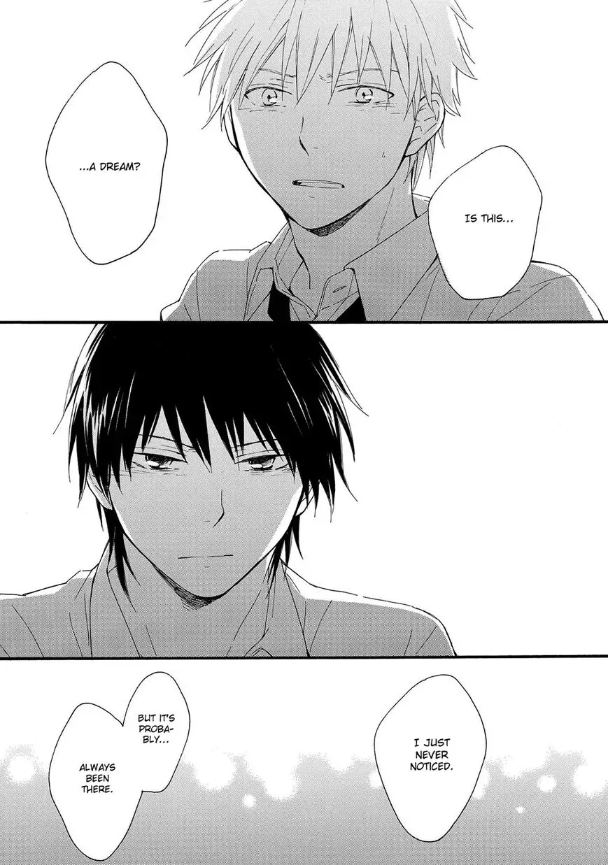 Gunjou no Subete Chapter 5 page 32