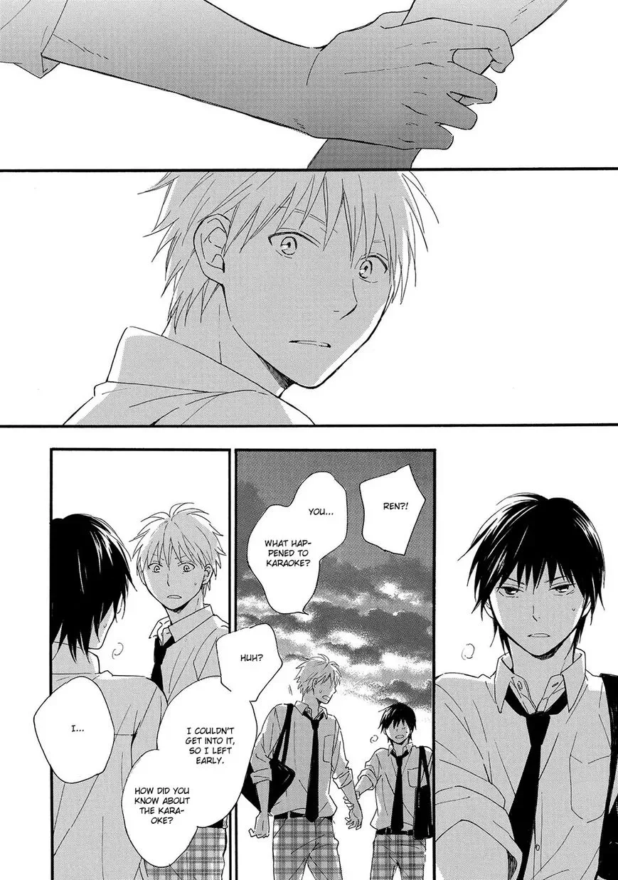 Gunjou no Subete Chapter 5 page 23