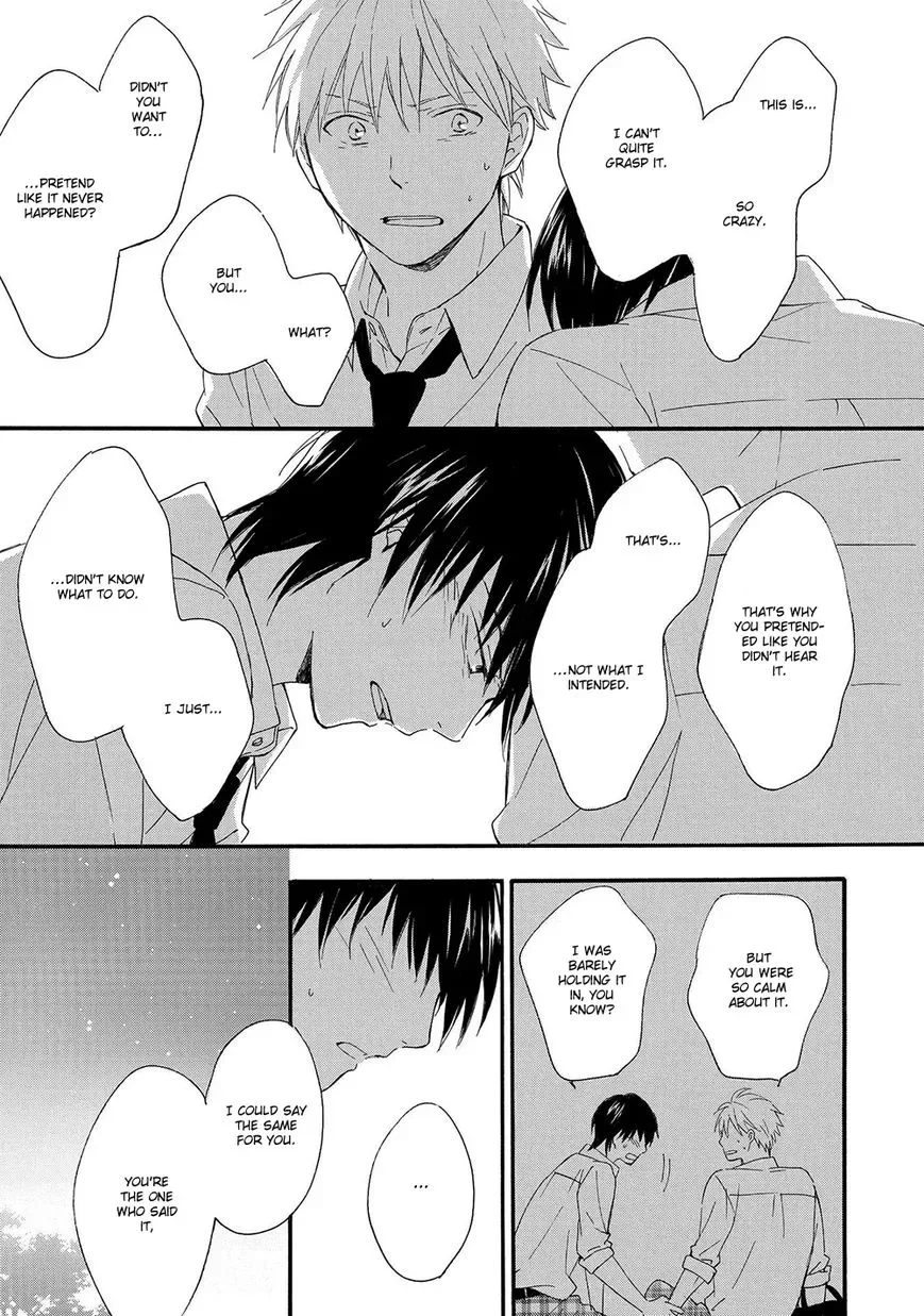 Gunjou no Subete Chapter 5 page 30