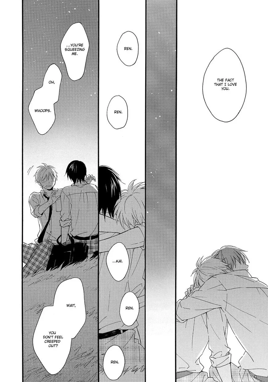Gunjou no Subete Chapter 5 page 33