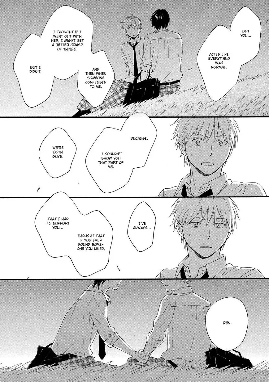 Gunjou no Subete Chapter 5 page 31