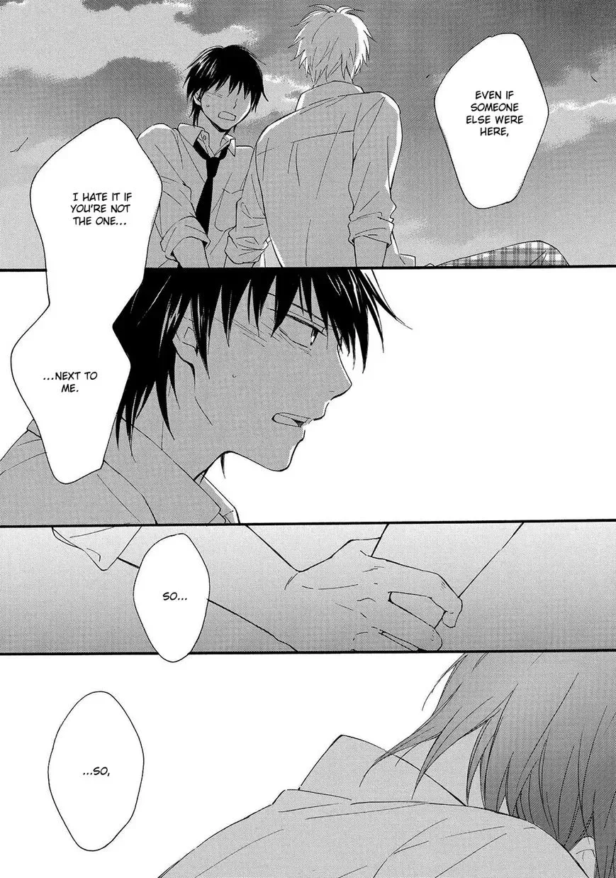 Gunjou no Subete Chapter 5 page 28