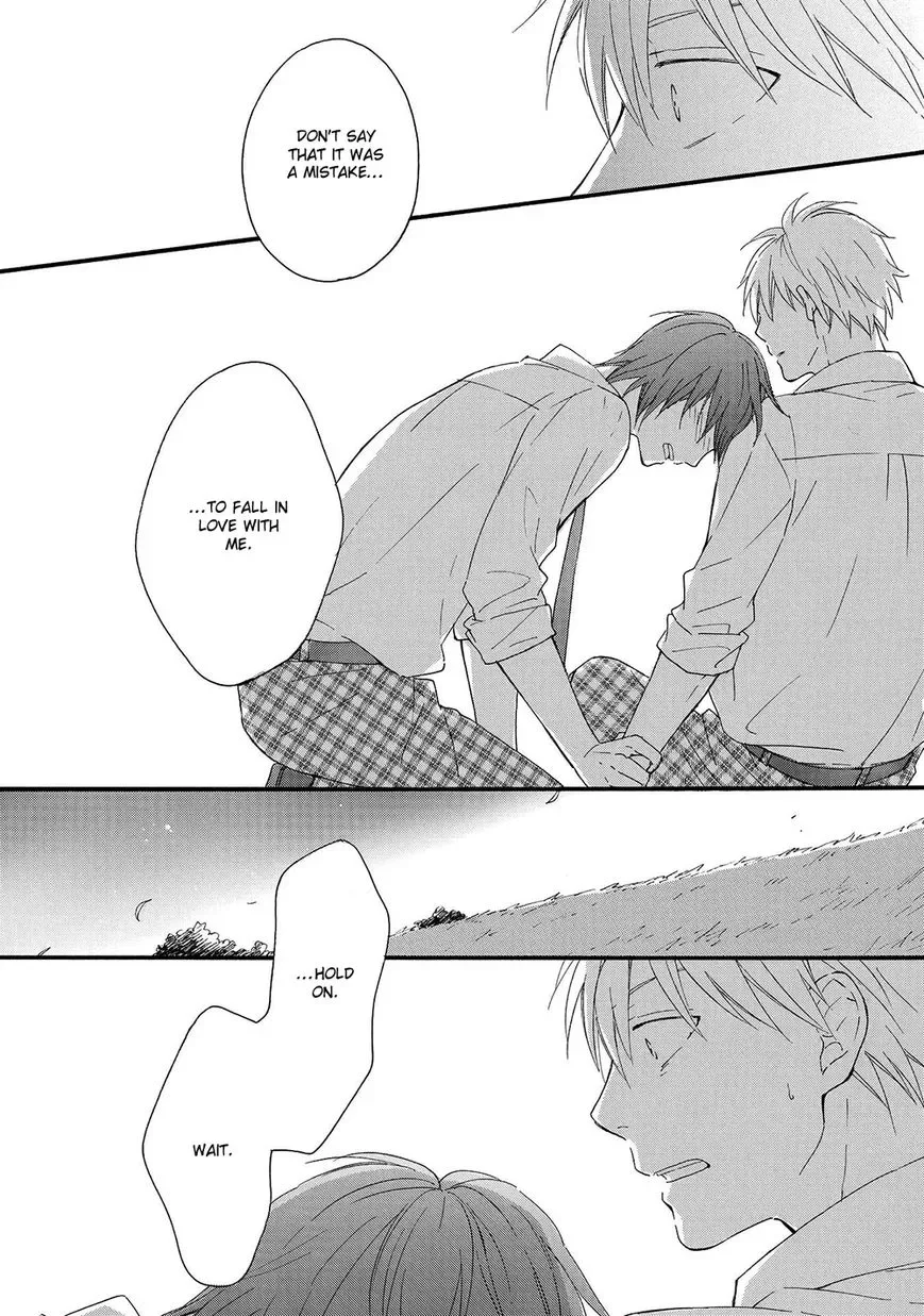 Gunjou no Subete Chapter 5 page 29