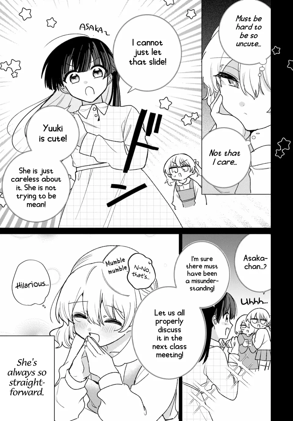 Friend Girl Friend Chapter 1 page 7