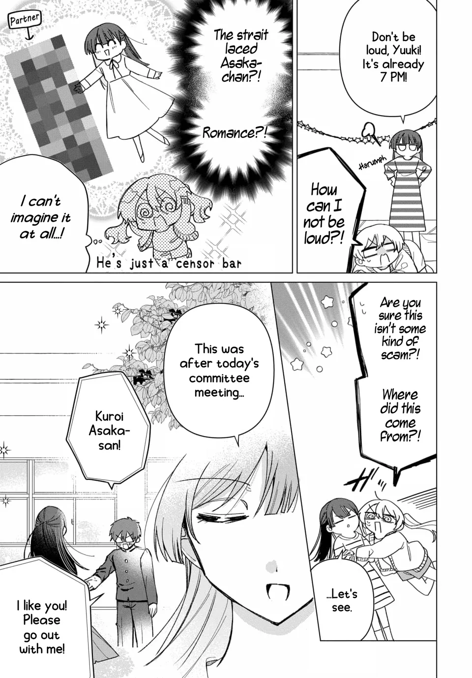 Friend Girl Friend Chapter 1 page 11