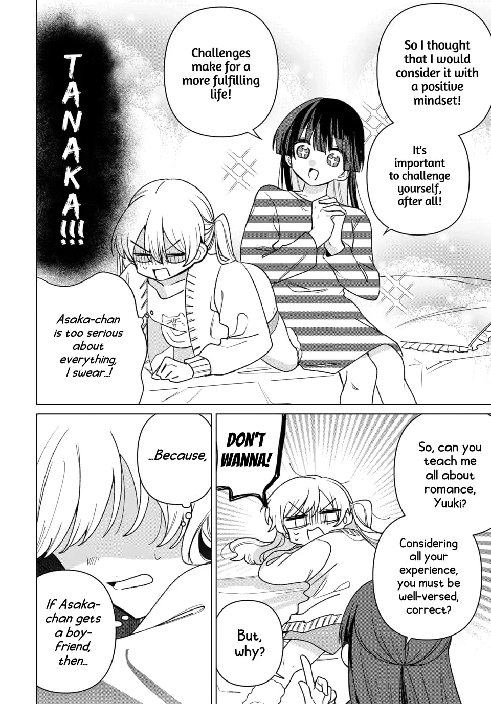 Friend Girl Friend Chapter 1 page 14