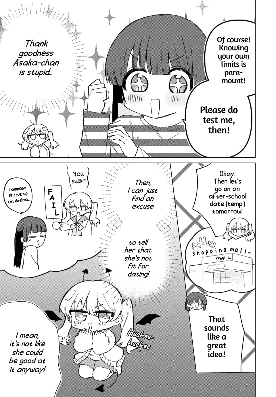 Friend Girl Friend Chapter 1 page 17