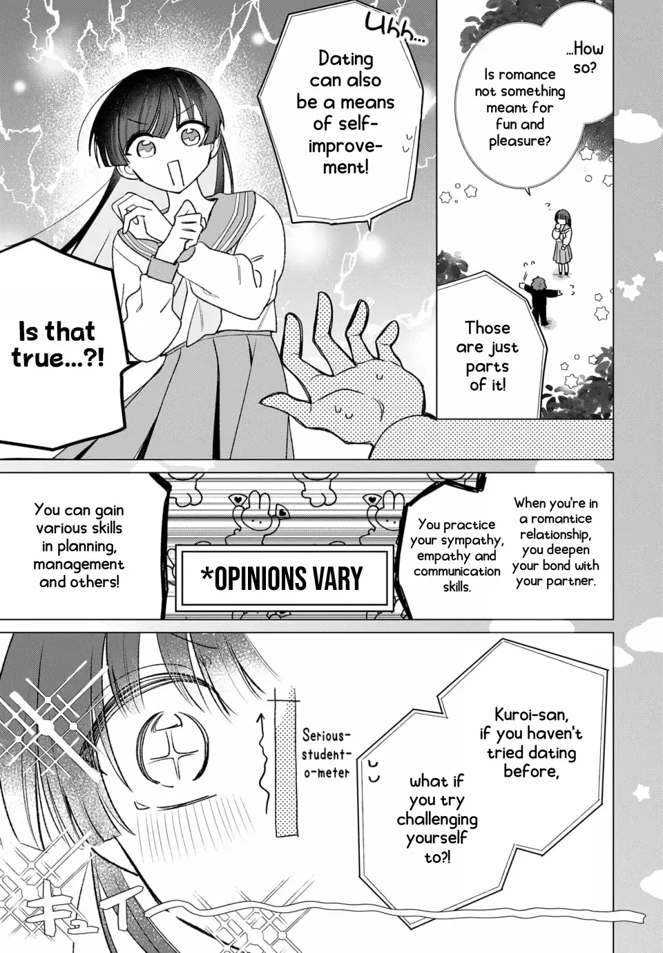 Friend Girl Friend Chapter 1 page 13
