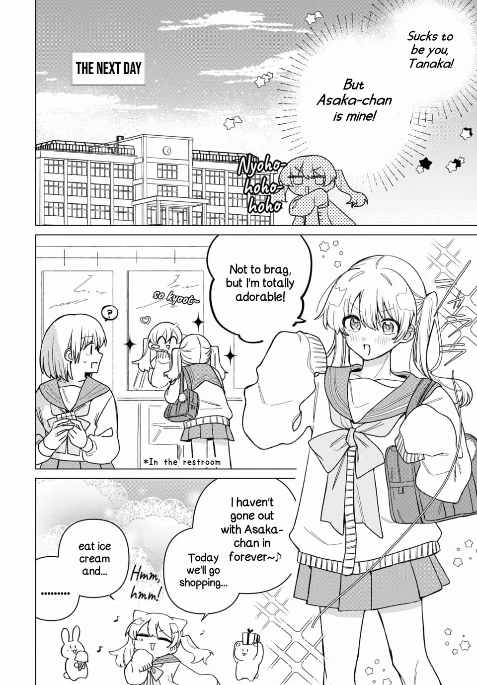 Friend Girl Friend Chapter 1 page 18