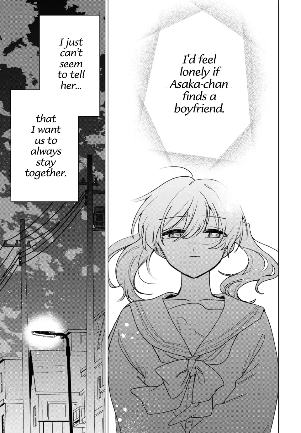 Friend Girl Friend Chapter 1 page 31