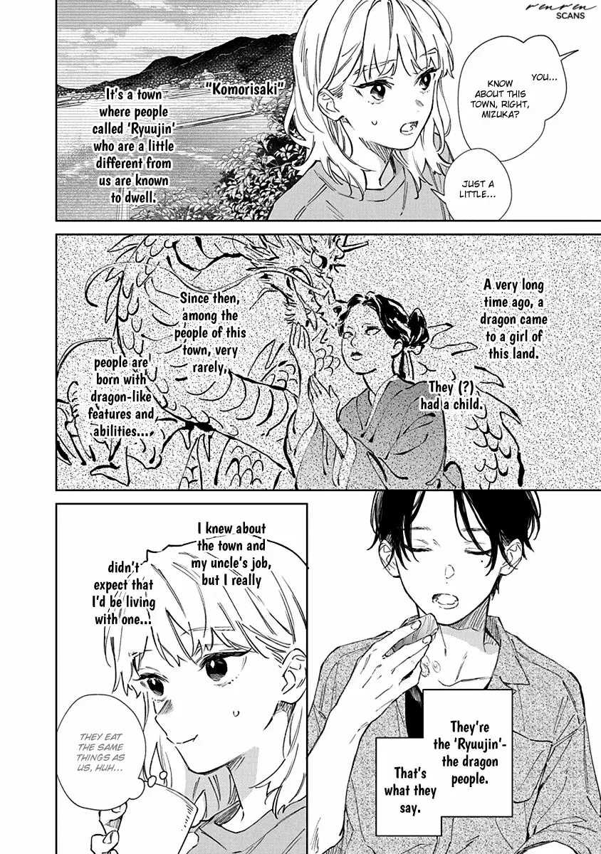 Shiokaze to Ryuu no Sumika Chapter 1 page 16