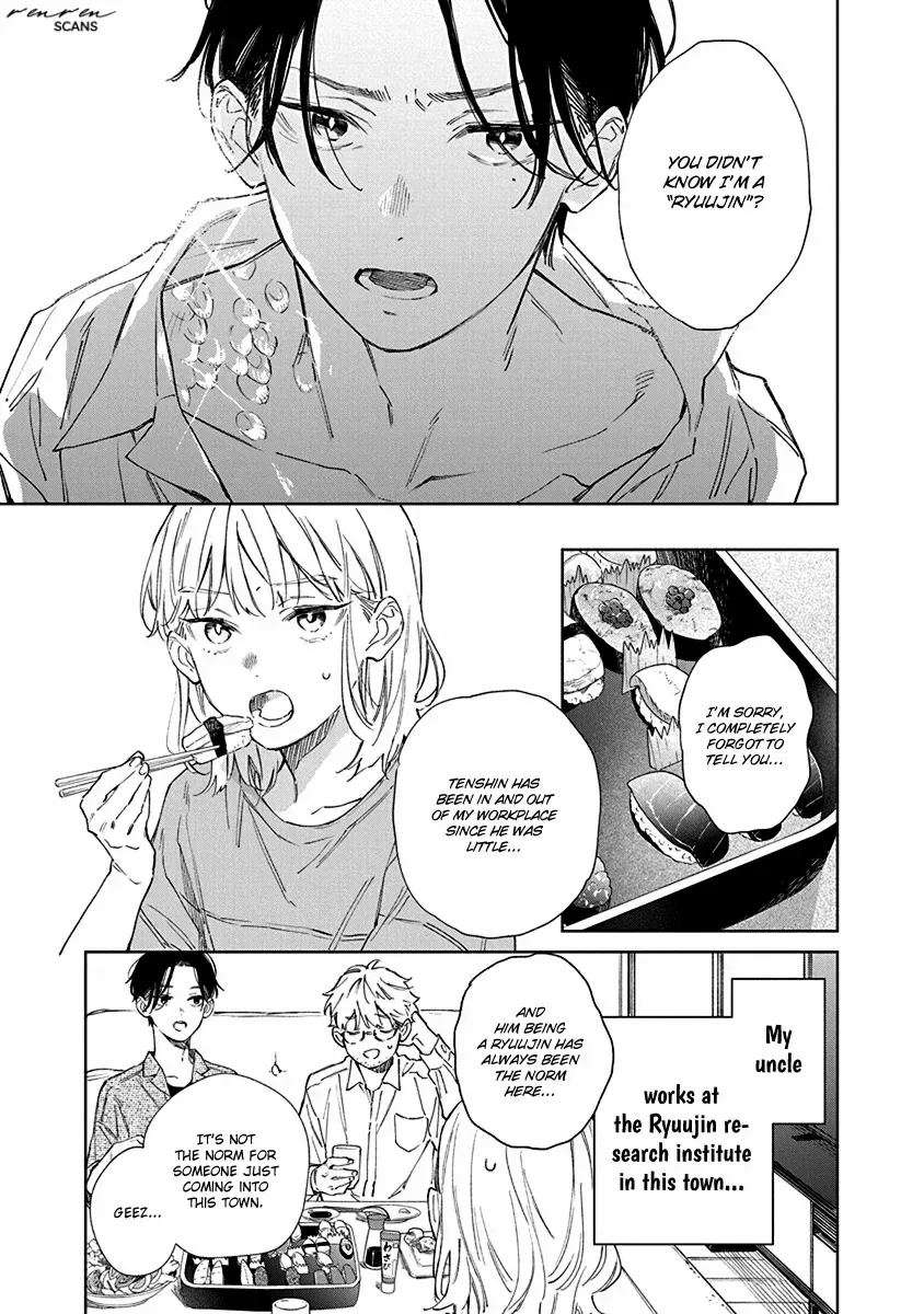 Shiokaze to Ryuu no Sumika Chapter 1 page 15