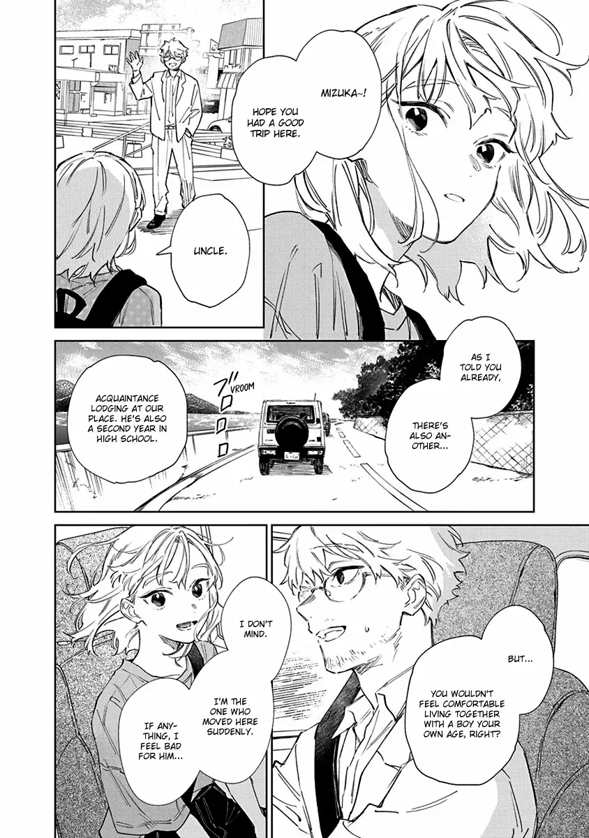 Shiokaze to Ryuu no Sumika Chapter 1 page 10