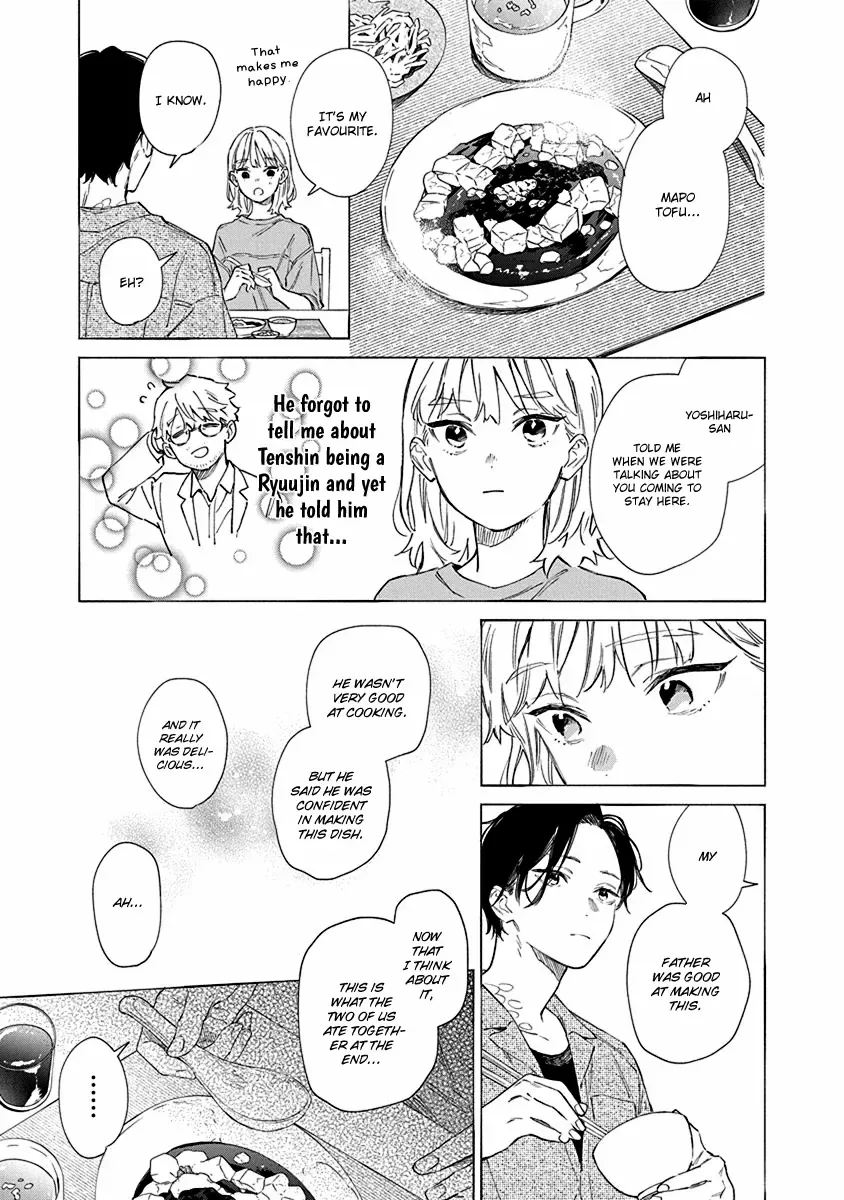 Shiokaze to Ryuu no Sumika Chapter 1 page 27