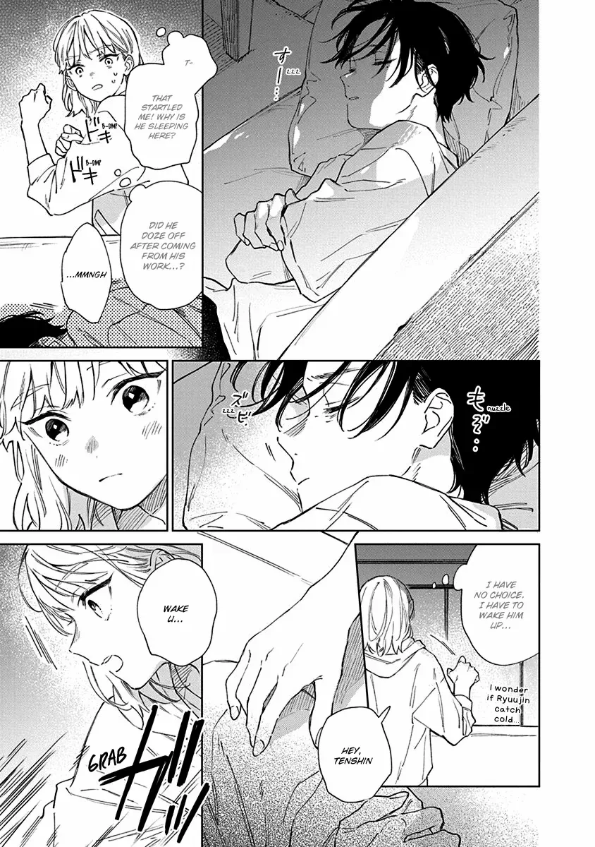 Shiokaze to Ryuu no Sumika Chapter 1 page 31