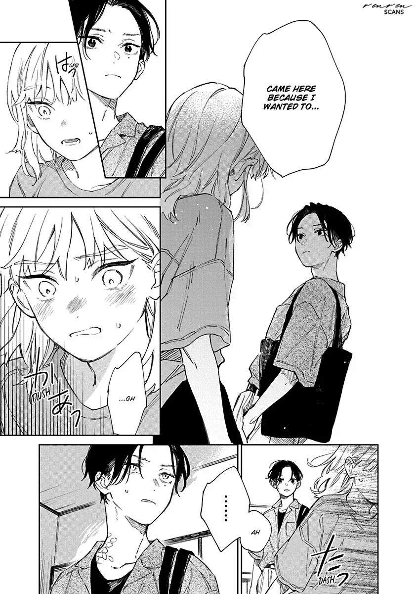 Shiokaze to Ryuu no Sumika Chapter 1 page 23