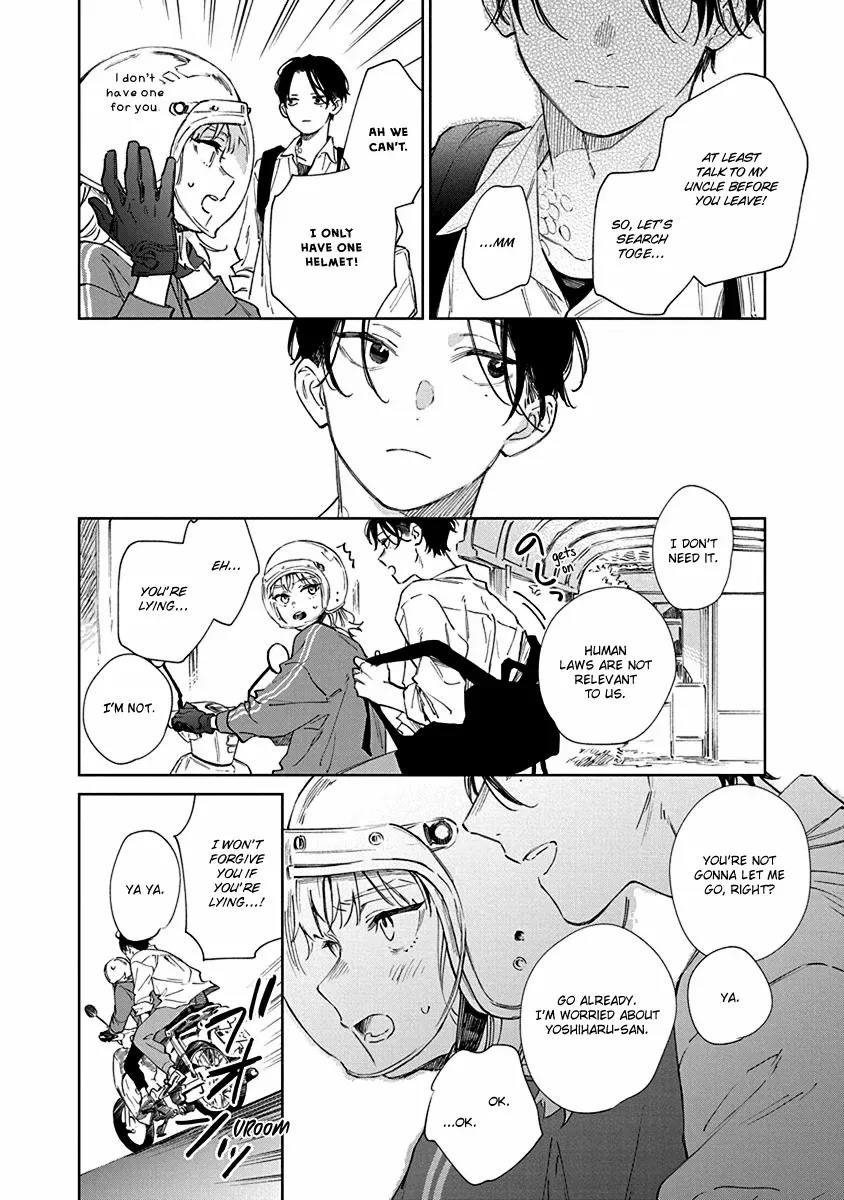 Shiokaze to Ryuu no Sumika Chapter 1 page 42