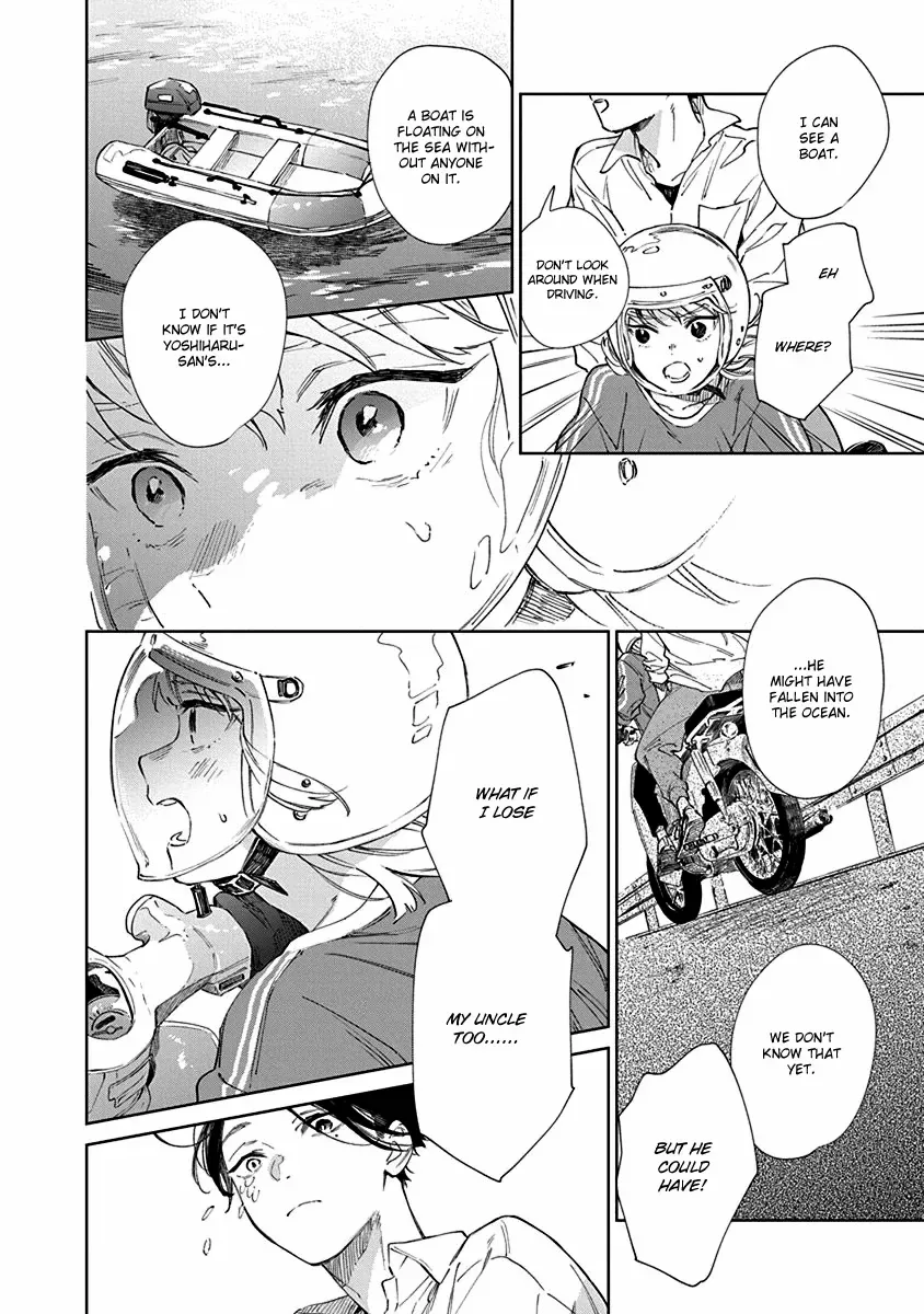 Shiokaze to Ryuu no Sumika Chapter 1 page 44