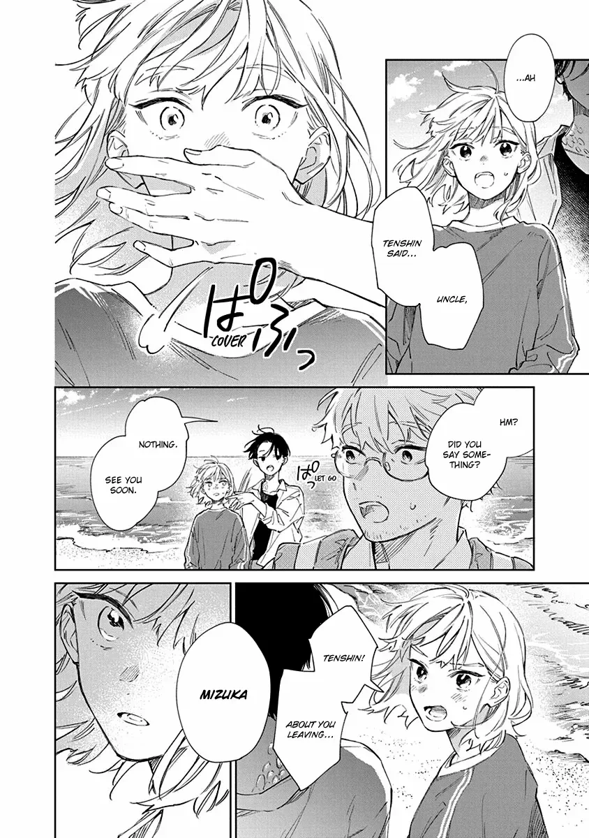 Shiokaze to Ryuu no Sumika Chapter 1 page 53