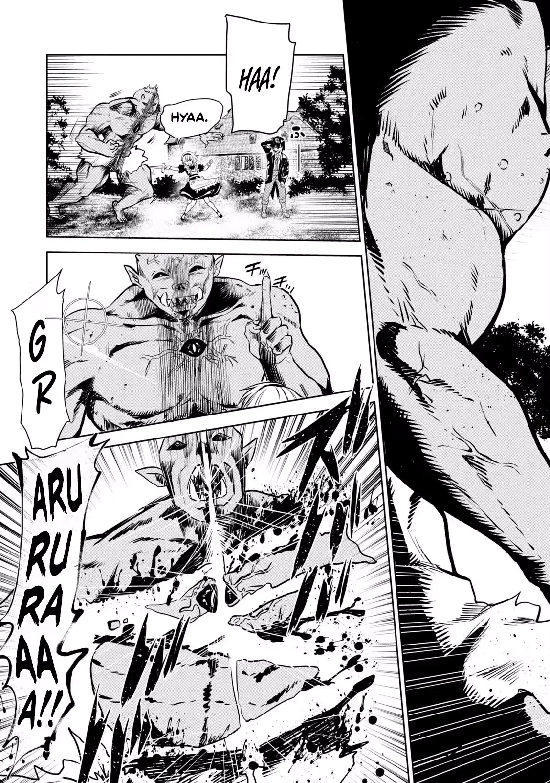 Reincarnated Noble's Omnipotent Domain Expansion ~Using the [Enlarge & Reduce] Skill Made It the Strongest Territory~ Chapter 1.1 page 7