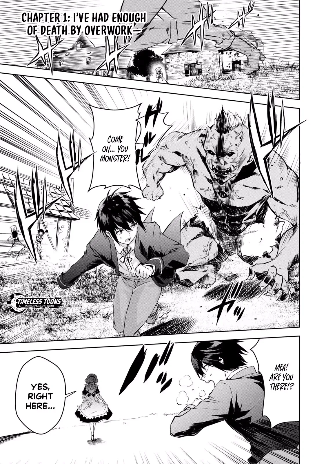 Reincarnated Noble's Omnipotent Domain Expansion ~Using the [Enlarge & Reduce] Skill Made It the Strongest Territory~ Chapter 1.1 page 5
