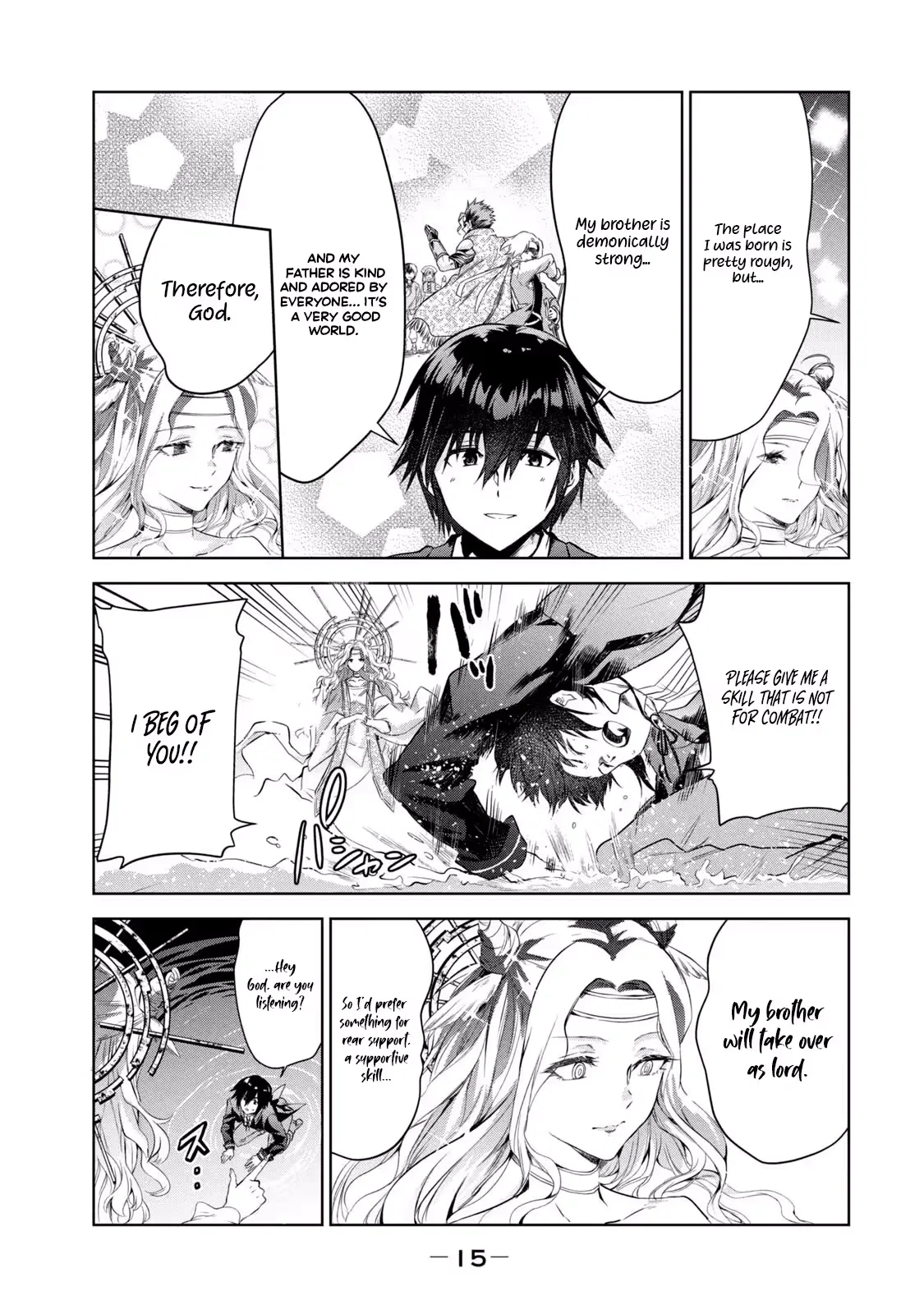 Reincarnated Noble's Omnipotent Domain Expansion ~Using the [Enlarge & Reduce] Skill Made It the Strongest Territory~ Chapter 1.1 page 17
