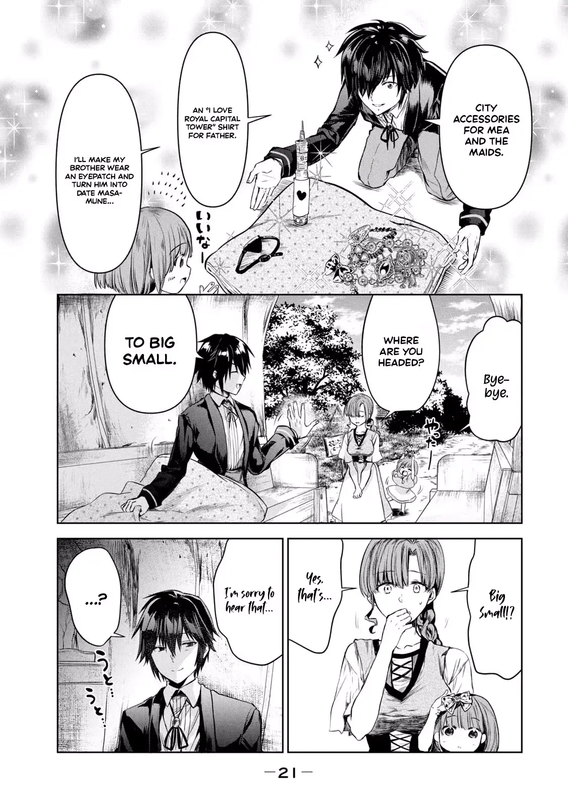 Reincarnated Noble's Omnipotent Domain Expansion ~Using the [Enlarge & Reduce] Skill Made It the Strongest Territory~ Chapter 1.1 page 23