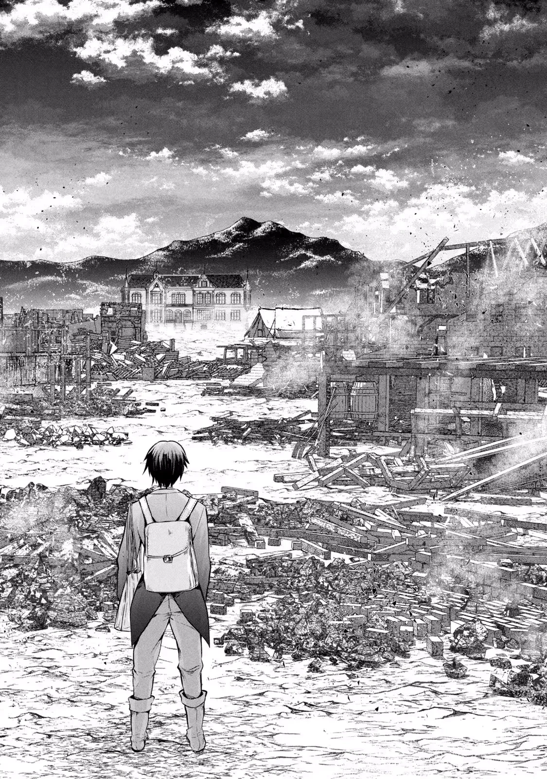 Reincarnated Noble's Omnipotent Domain Expansion ~Using the [Enlarge & Reduce] Skill Made It the Strongest Territory~ Chapter 1.1 page 24