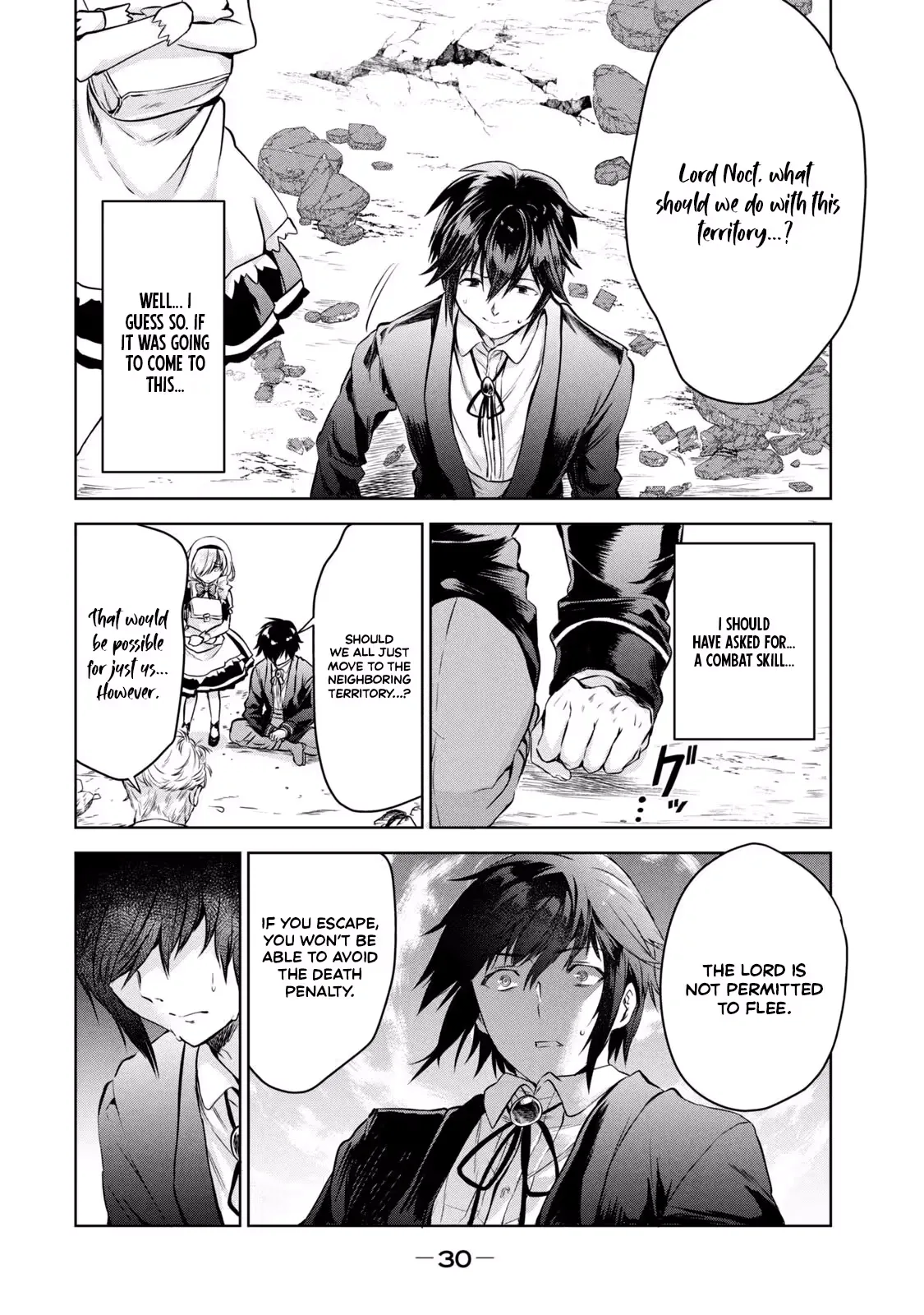 Reincarnated Noble's Omnipotent Domain Expansion ~Using the [Enlarge & Reduce] Skill Made It the Strongest Territory~ Chapter 1.2 page 7