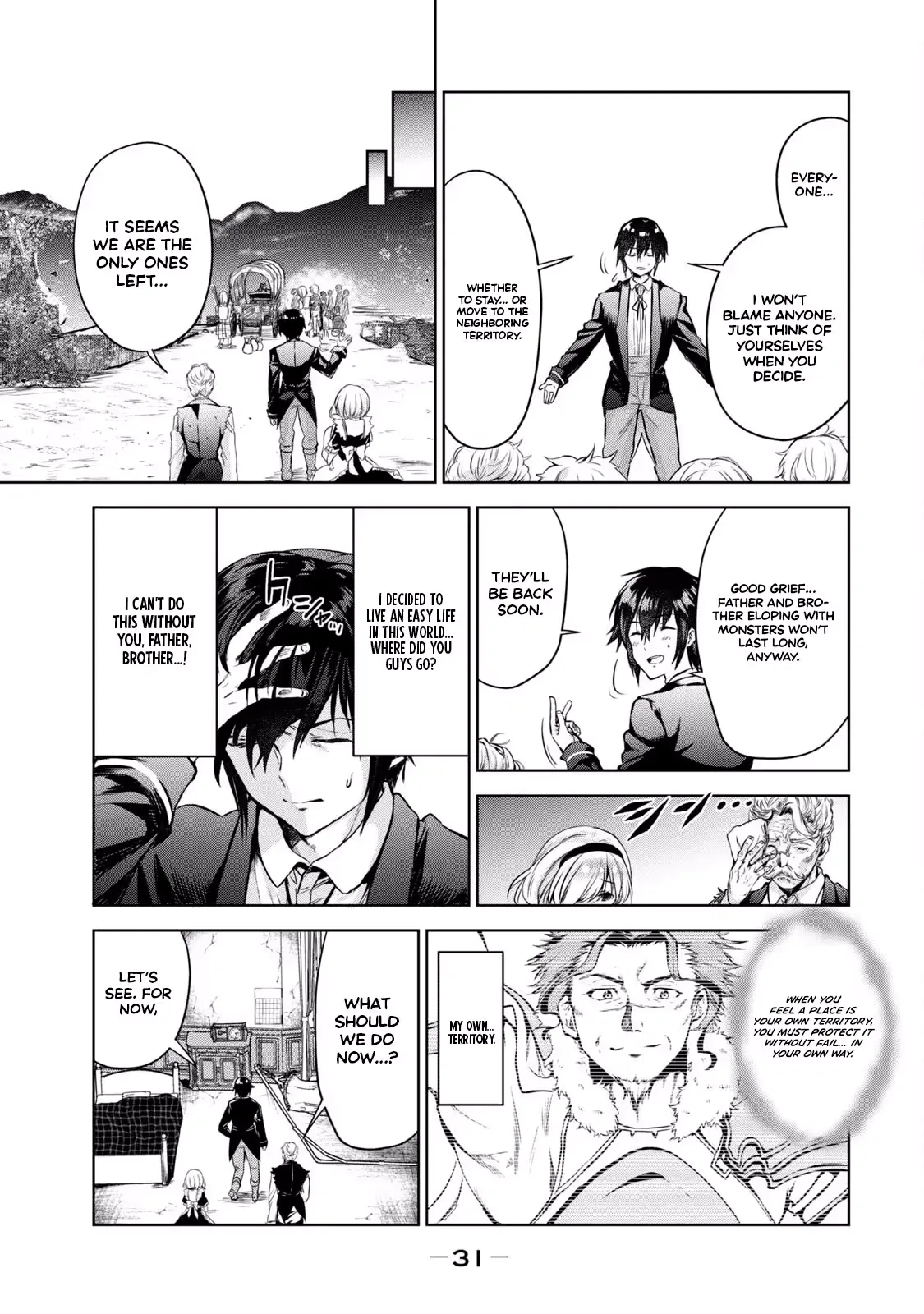 Reincarnated Noble's Omnipotent Domain Expansion ~Using the [Enlarge & Reduce] Skill Made It the Strongest Territory~ Chapter 1.2 page 8