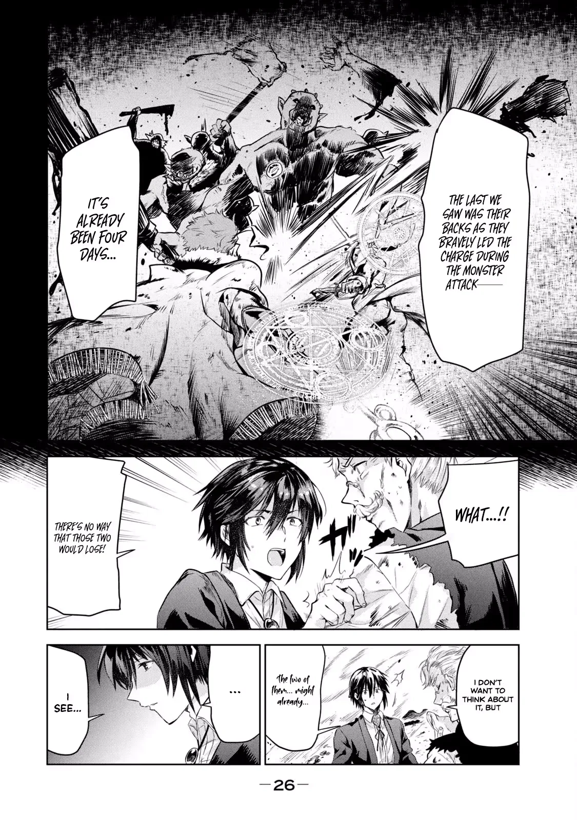 Reincarnated Noble's Omnipotent Domain Expansion ~Using the [Enlarge & Reduce] Skill Made It the Strongest Territory~ Chapter 1.2 page 3