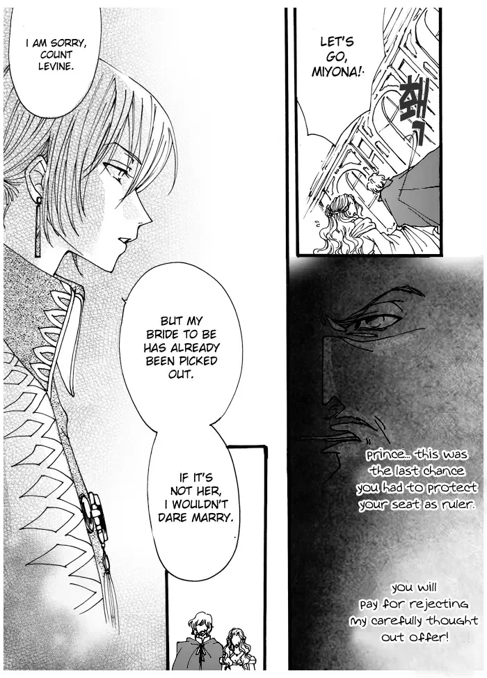 Swan Prince Chapter 2 page 13