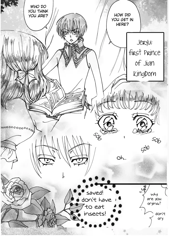 Swan Prince Chapter 2 page 5