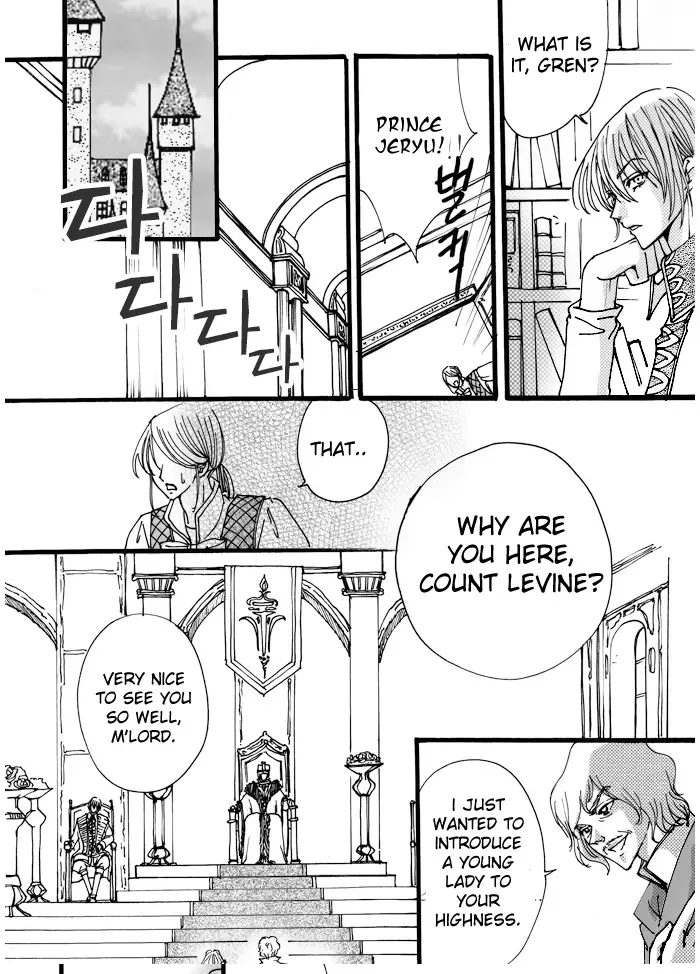 Swan Prince Chapter 2 page 11