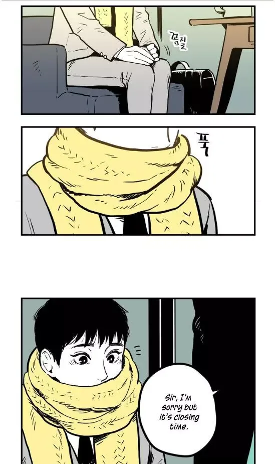 Fools Chapter 1 page 13