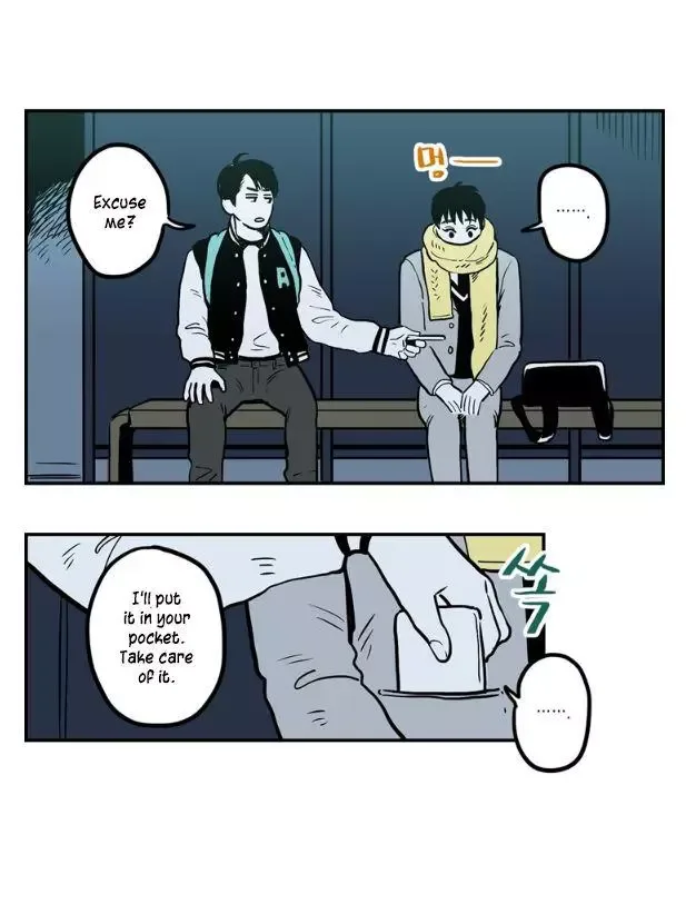 Fools Chapter 1 page 19