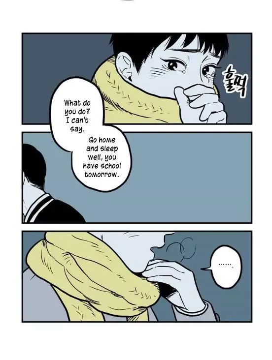 Fools Chapter 1 page 28