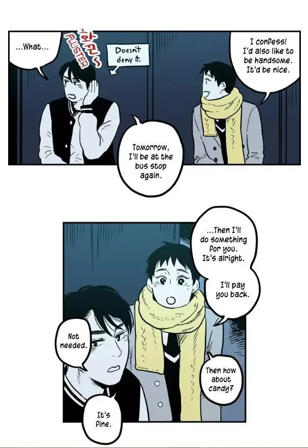 Fools Chapter 1 page 33