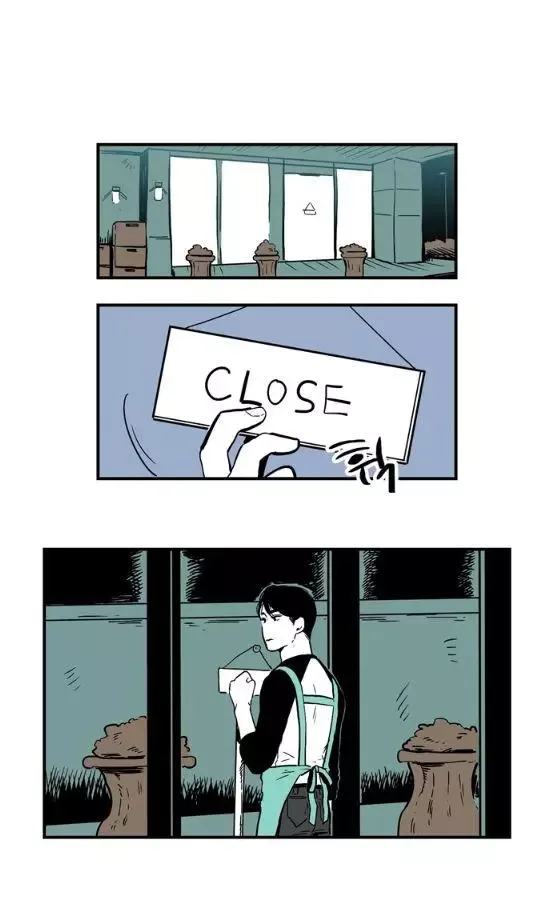 Fools Chapter 1 page 12