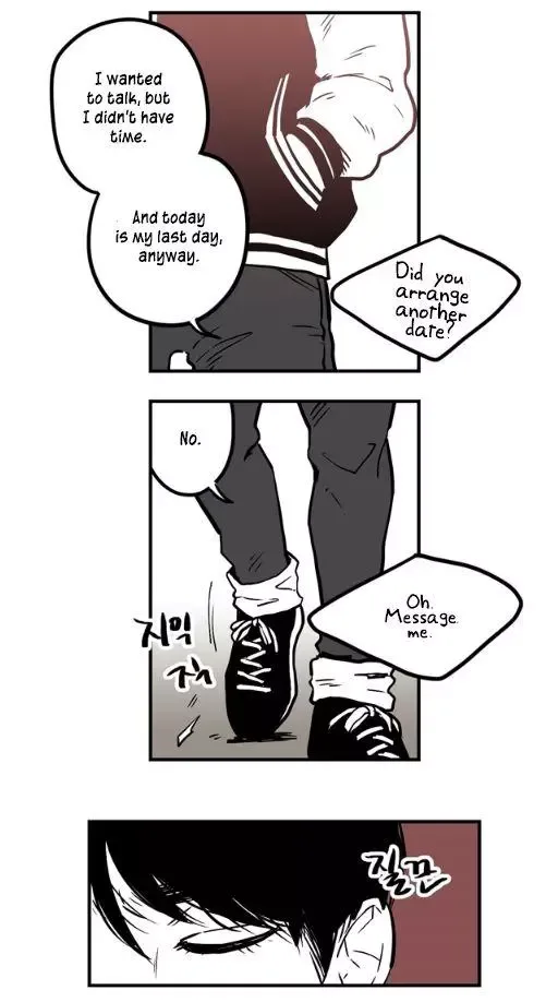 Fools Chapter 1 page 7
