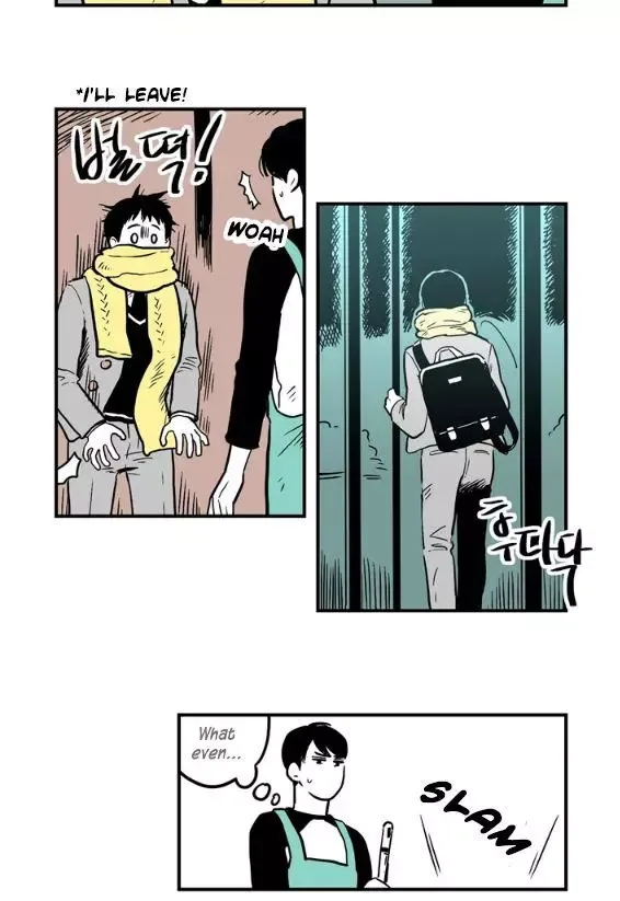 Fools Chapter 1 page 14