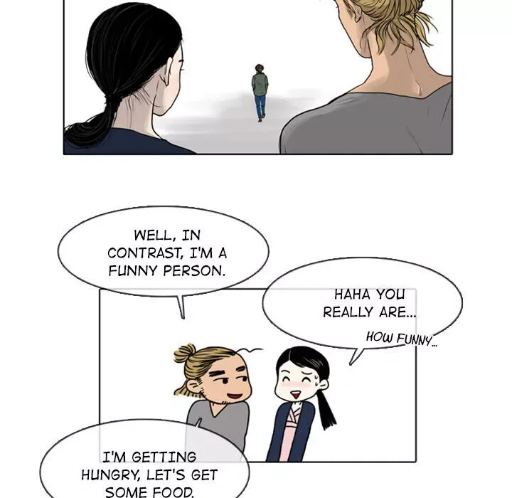 Sweet Bitter Love Chapter 1 page 8