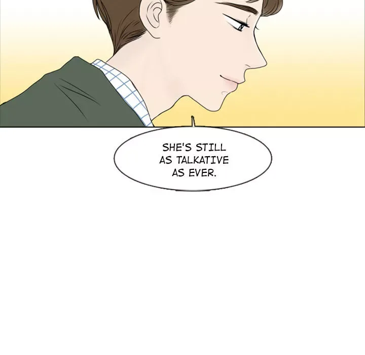 Sweet Bitter Love Chapter 1 page 12