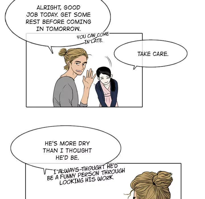 Sweet Bitter Love Chapter 1 page 7
