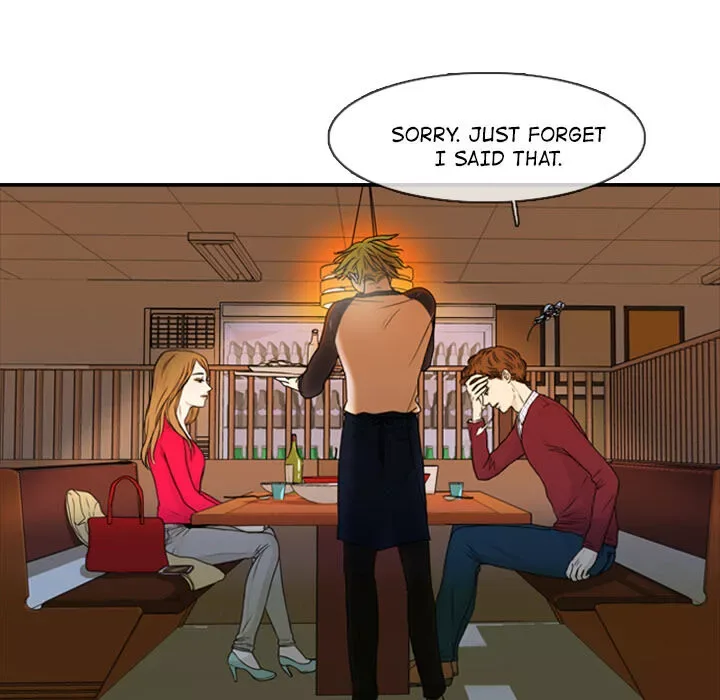 Sweet Bitter Love Chapter 1 page 26
