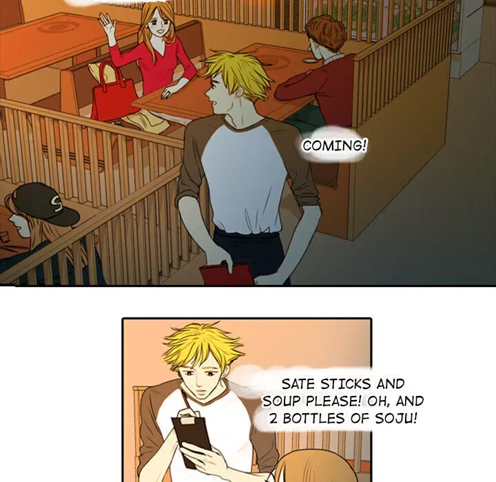 Sweet Bitter Love Chapter 1 page 18