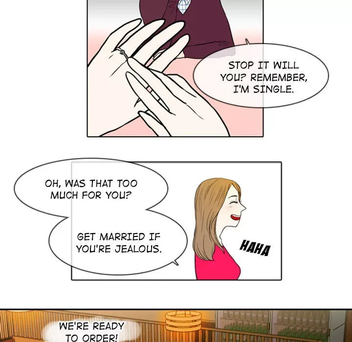 Sweet Bitter Love Chapter 1 page 17