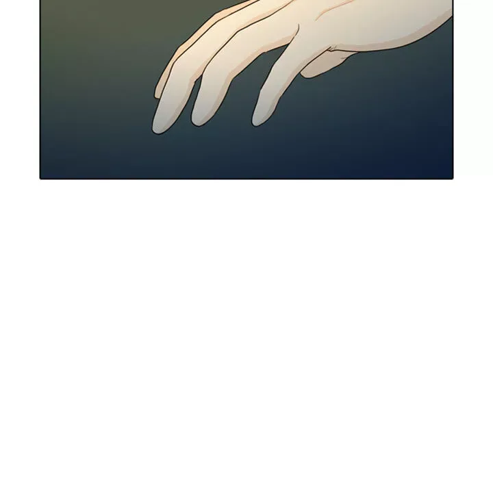 Sweet Bitter Love Chapter 1 page 45